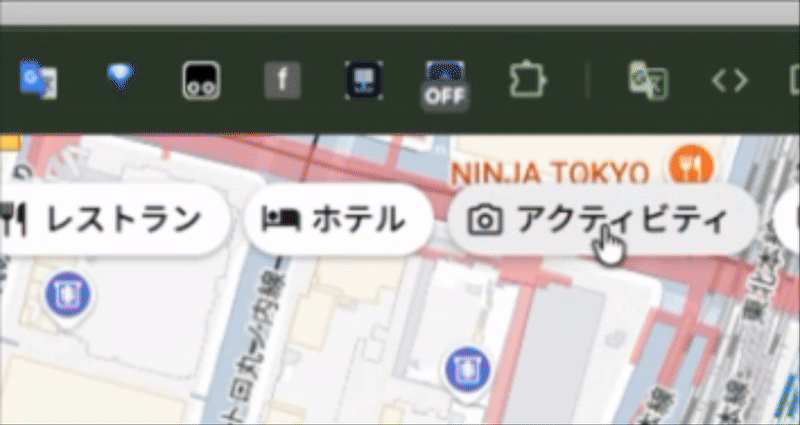 Google Maps Movable Scale の動作イメージ